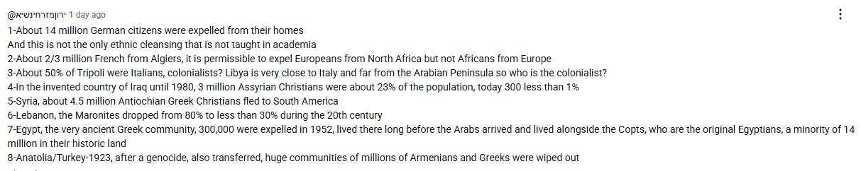 Screenshot 114 million germans
