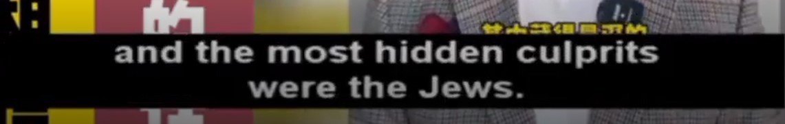 Screenshot 19culprits