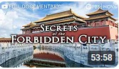 Screenshot 1forbidden city