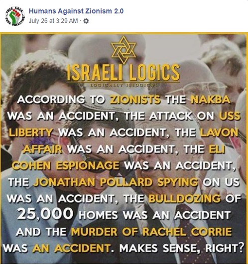 Screenshot 1israel logics