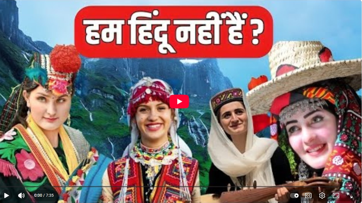 Screenshot 1nicer puyt