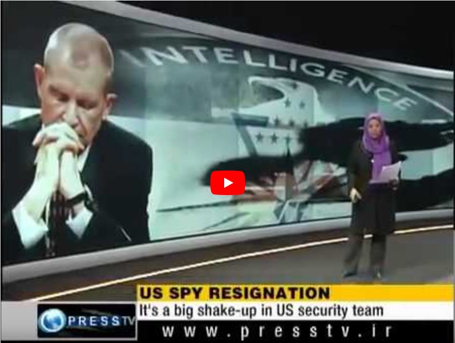 Screenshot 1us spy