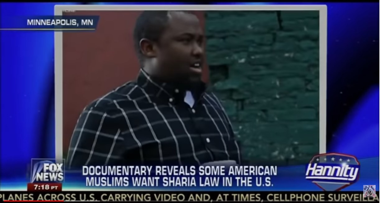 Screenshot 2 sharia law
