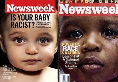 Racist Baby Cover Hipocrisy