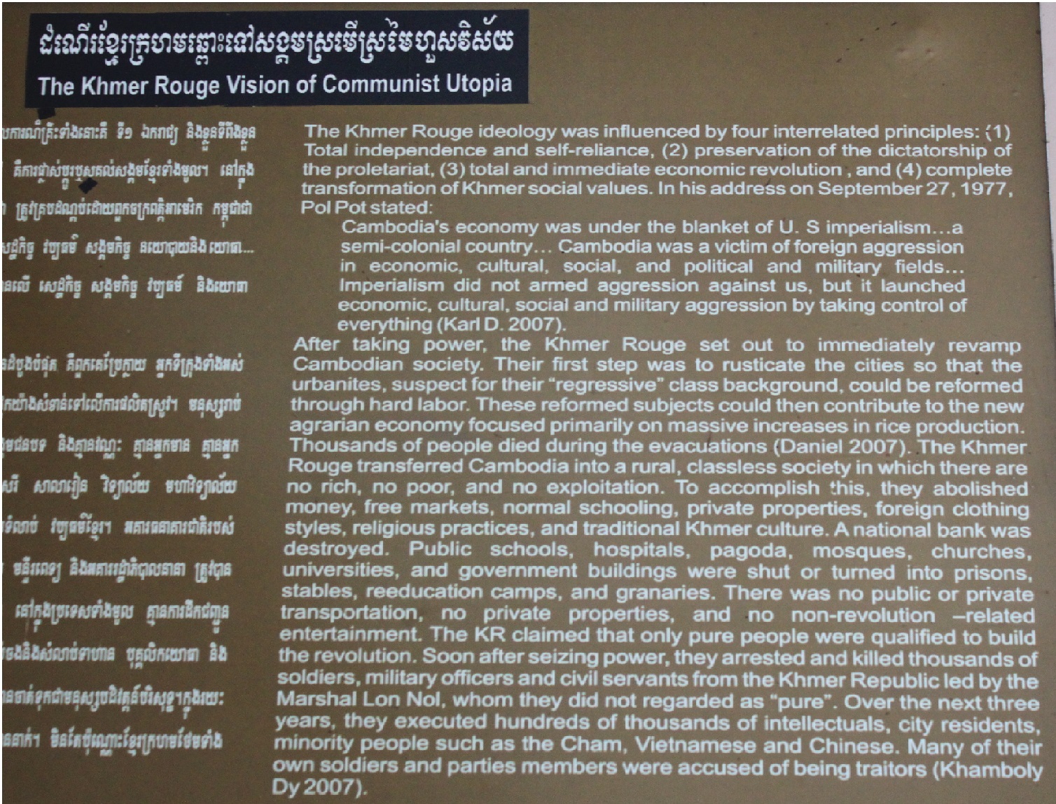 cambodian genocide14
