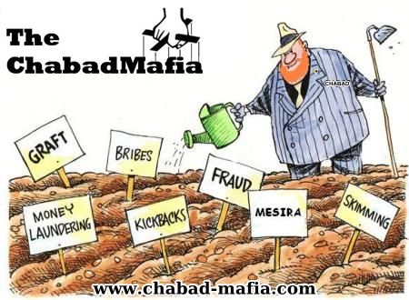 Chabad Cartoon Depicting Corruption