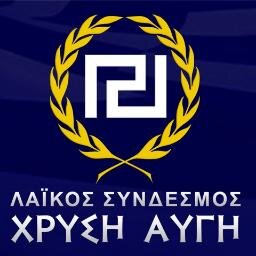 Golden Dawn Logo