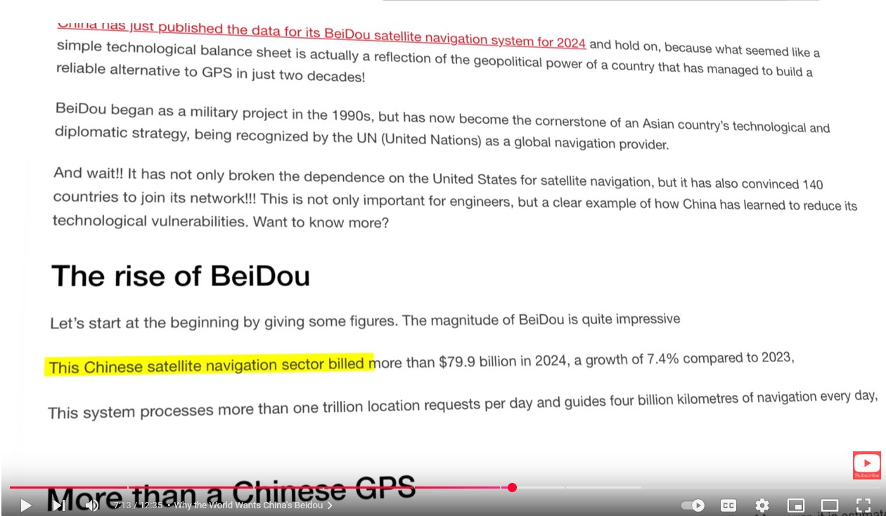 Screenshot 1beidou
