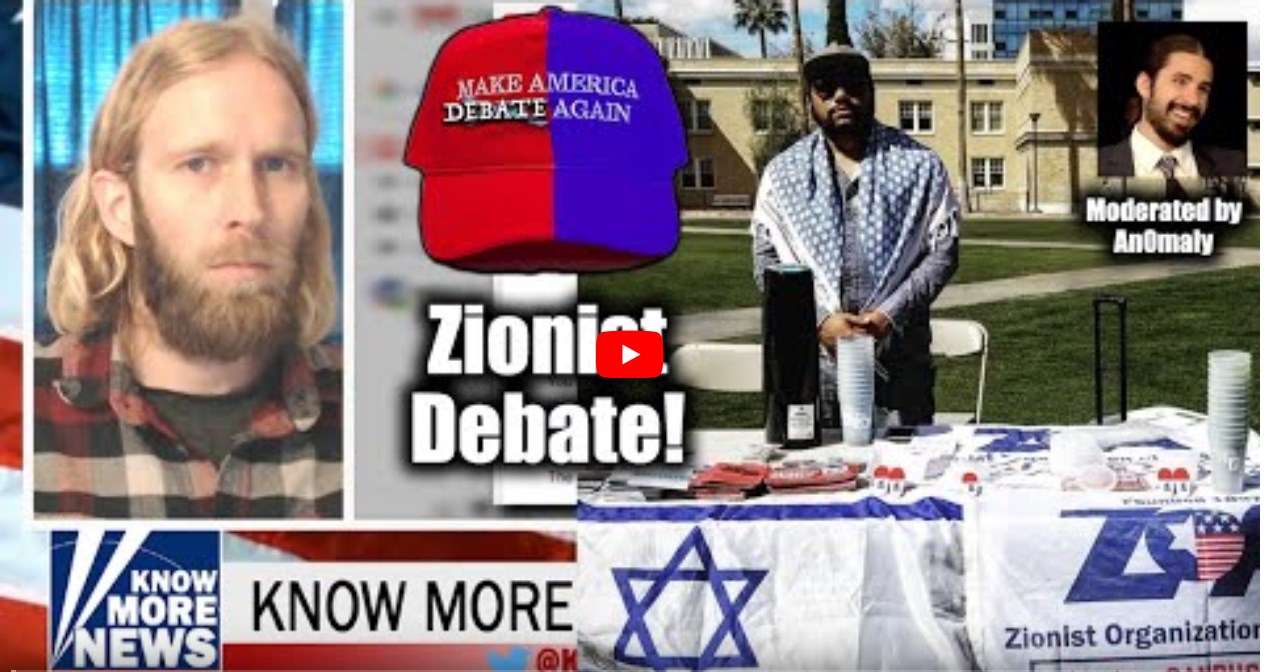 Screenshot 1debate