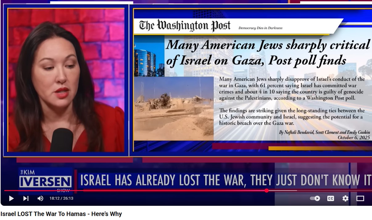 Screenshot 1hamas