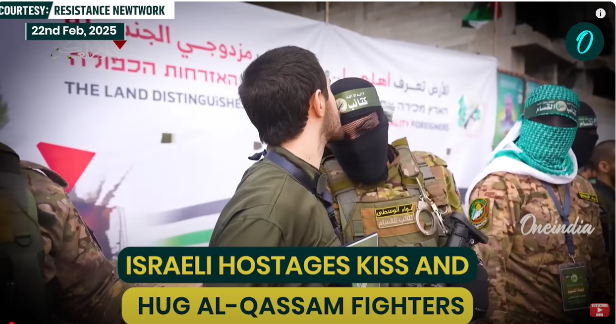 Screenshot 1hug