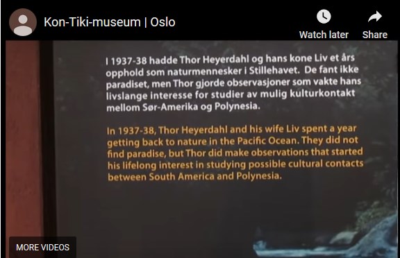 Screenshot 1thor holiday