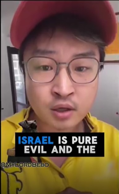 Screenshot 2evil