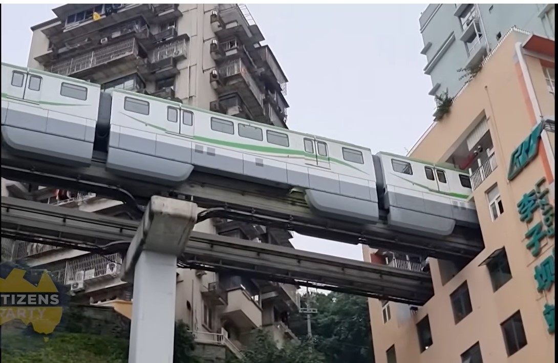 Screenshot 2train in build