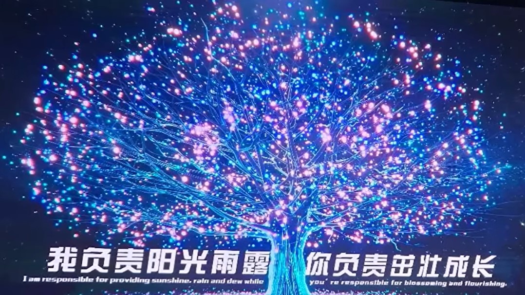 Screenshot 2very good