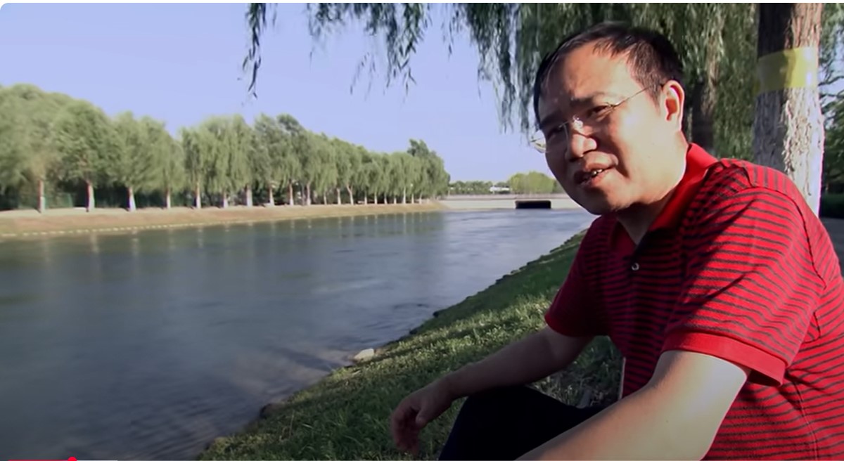 Screenshot 2wide river