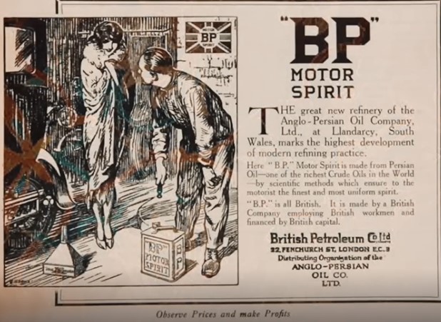 Screenshot 4bp mother