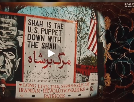 Screenshot 4shah
