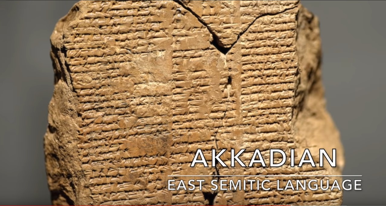 akkadian l