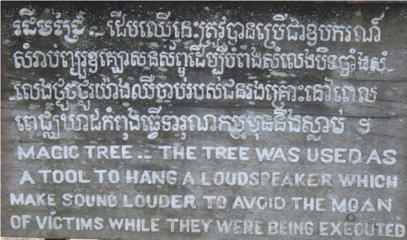cambodian genocide10